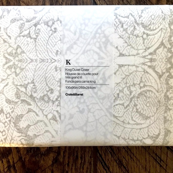 Crate&Barrel Bedding Crate Barrel King Size Duvet Poshmark